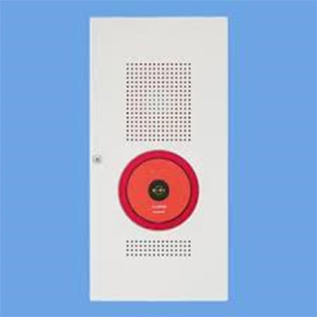 小型総合盤Ｐ型２級内器