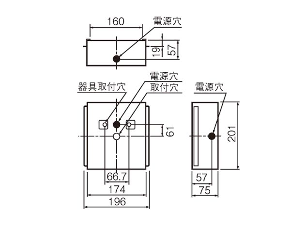 Ｃ級用埋込ボックス