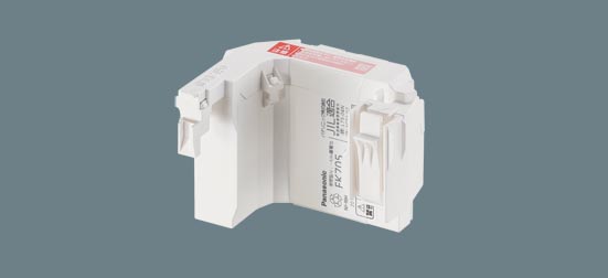交換電池　２．４Ｖ１２００ｍＡｈ