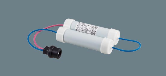 交換電池