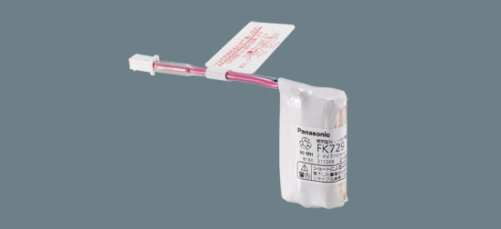 交換電池　２．４Ｖ　７００ｍＡｈ