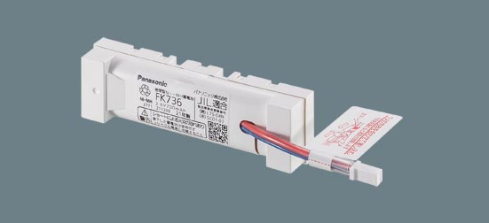 ニッケル水素交換電池３．６Ｖ７００ｍＡｈ