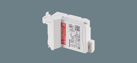 交換電池６．０Ｖ１，２００ｍＡｈ