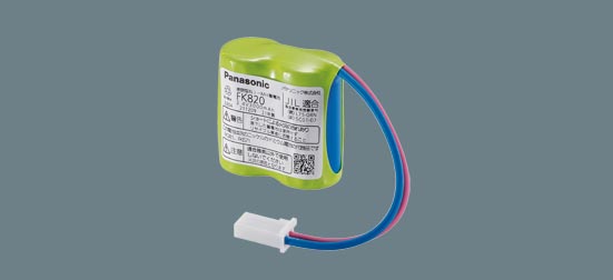 交換電池　２．４Ｖ３０００ｍＡｈ