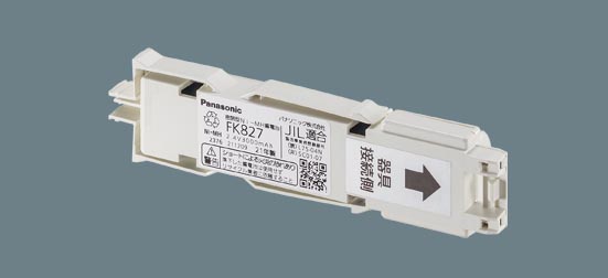 交換電池　２．４Ｖ３０００ｍＡｈ