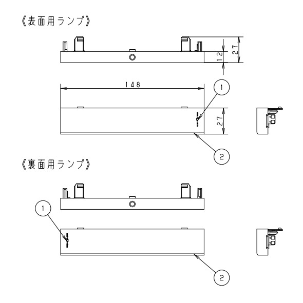 Ｃ級用交換ＬＥＤランプ　両面用