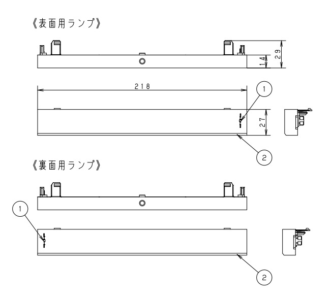 Ｂ級用交換ＬＥＤランプ　両面用