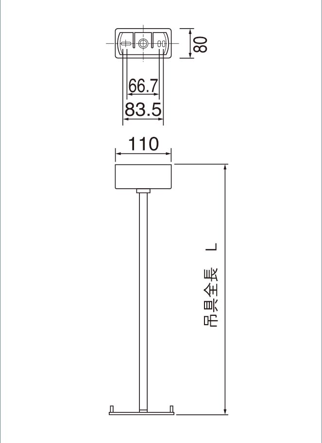 誘導灯用吊具　角型Ｌ＝２５０