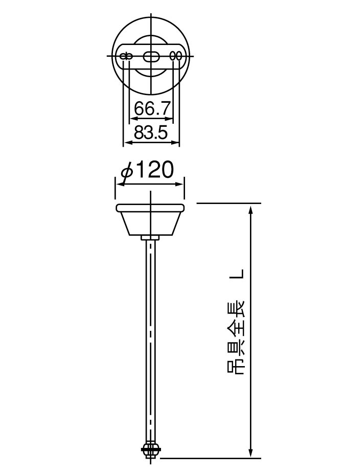 誘導灯用吊具　点滅・誘導音付用