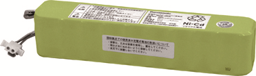 密閉形ニッケル・カドミウム蓄電池６０Ｗ