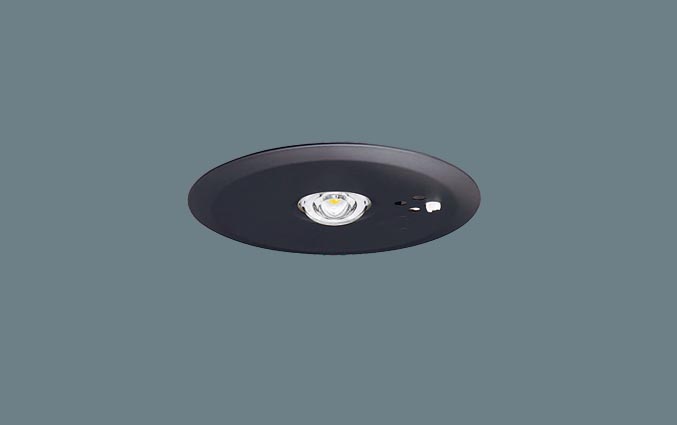 ＬＥＤ非常灯専用型低天Ф１００黒