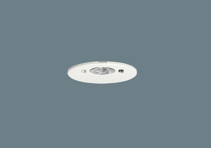 ＬＥＤ非常灯専用型　低天Ф６０自己点