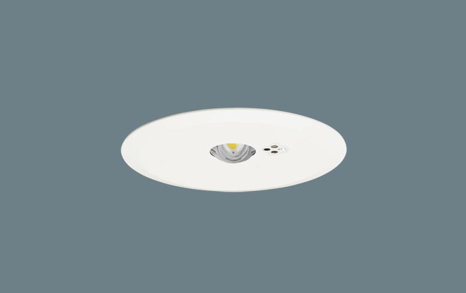 ＬＥＤ非常灯専用型低天Ф１５０自己点