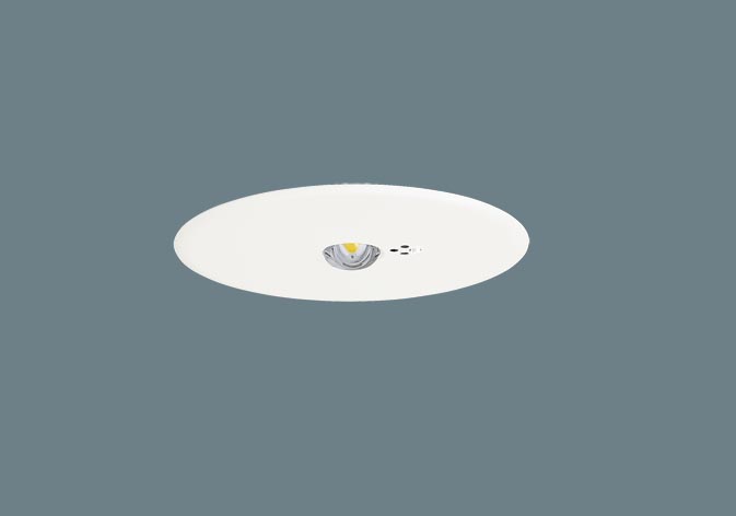 ＬＥＤ非常灯専用型中天～６Ф２００自己点