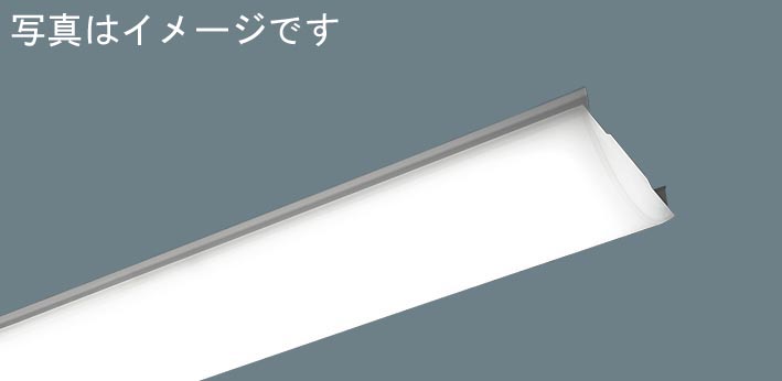 ＬＢ２０形非常灯８００ｌｍ昼白色