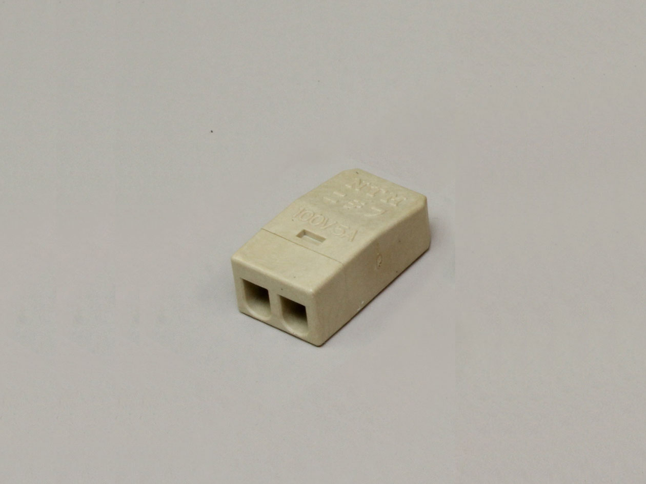 小形差し込みコネクタ２極／５０個入　防災用