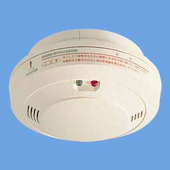 ガス当番天然用ヘッド（１００Ｖ・有電圧）