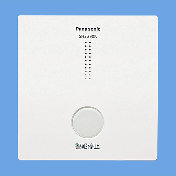 煙熱当番ワイヤレス連動型用アダプタ
