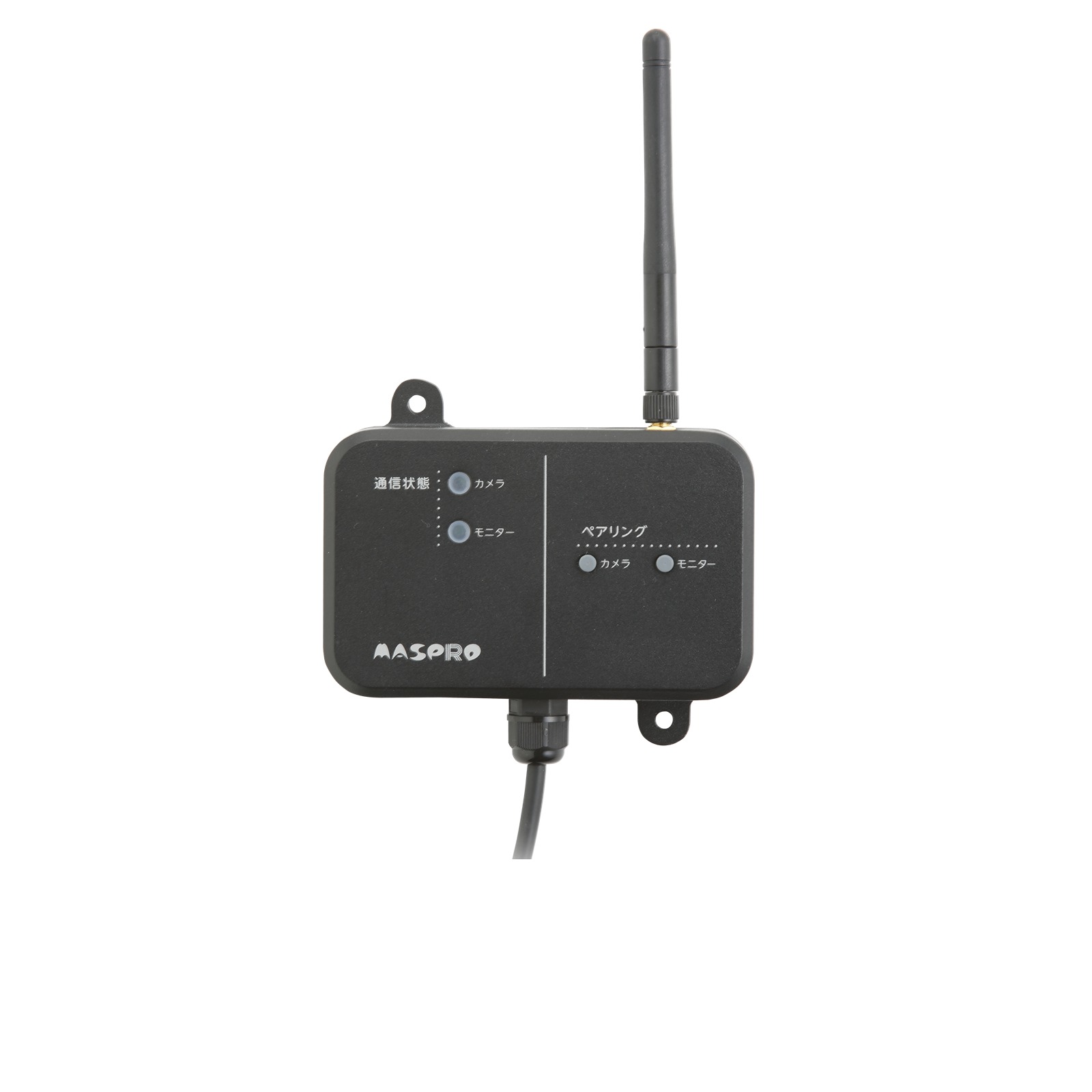 ワイヤレスカメラセット用中継器