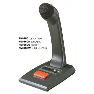 卓上型マイク